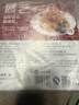 展藝 油炸食品吸油紙100張漢堡薯?xiàng)l手抓餅煲湯濾油吸油去油紙烘焙用紙 曬單實(shí)拍圖