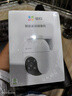 螢石 C8C 500萬攝像頭 無線WiFi 室外雙云臺360° 防水防塵監(jiān)控 手機(jī)遠(yuǎn)程 人形檢測 全彩夜視 曬單實(shí)拍圖
