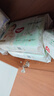 好奇（Huggies）心鉆裝小森林紙尿褲NB66片(5kg以下)新生兒小號(hào)尿不濕夏季超薄 曬單實(shí)拍圖