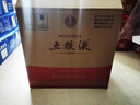 五糧液 1618  2022年-2025年 濃香型白酒 52度 500ml*6 原箱 年份隨機(jī) 曬單實(shí)拍圖