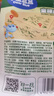 小鹿藍(lán)藍(lán)澳洲金提干70g寶寶零食兒童提子干葡萄干果干零食蜜餞 曬單實(shí)拍圖