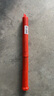 捷立（GeeLii）墻壁開(kāi)孔器 混泥土水泥水管打孔穿墻沖擊鉆頭30mm 18401 曬單實(shí)拍圖