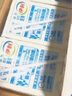 伊利 純牛奶250ml*24盒/箱 全脂牛奶 優(yōu)質(zhì)乳蛋白 禮盒裝 4月產(chǎn) 曬單實(shí)拍圖