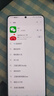三星Galaxy S21Ultra曲屏1億像素百倍變焦港版美版5G庫(kù)存手機(jī)s22ultra S21Ultra幻境銀 512G 雙卡 曬單送禮 曬單實(shí)拍圖