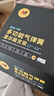 NBF80顯示器支架 機械臂 顯示器支架臂 顯示屏支架 顯示器支架桌夾式 電腦支架屏幕支架顯示器增高架 曬單實拍圖
