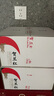 賀蘭紅赤霞珠干紅葡萄酒賀蘭山東麓產區(qū)750ml*6聚餐送禮自飲送海馬刀 曬單實拍圖