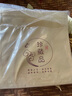 星恒夢(mèng) 牛皮紙茶餅袋私藏茶葉鋁箔包裝袋357克儲(chǔ)存自封袋普洱茶餅密封袋 牛皮紙珍藏品 20只裝 曬單實(shí)拍圖