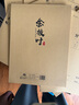 漢狀元分區(qū)草稿紙16k草稿本小學(xué)生演草紙加厚米黃色護眼紙張初高中數(shù)學(xué)練習(xí)演算紙按斤賣批發(fā) 10本裝【40張/本】 曬單實拍圖