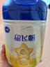 飛鶴星飛帆嬰幼兒配方奶粉700g  含OPO【咨詢免費(fèi)領(lǐng)至高5大罐奶粉 2段 -星飛帆700g* 6罐 曬單實(shí)拍圖