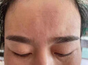 碧素堂（BISUTANG）抬頭紋去除男額頭眉間川字紋貼法令紋消除神器提拉緊致皺紋女專用 30片【改善裝】貼走皺紋【6盒】 曬單實(shí)拍圖