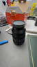索尼（SONY）ILCE-7M4全畫幅微單數(shù)碼相機(jī)4K 60p視頻錄制 直播相機(jī) sony a7m4 五軸防抖A7M4 創(chuàng)意濾鏡 7M4+SEL24105G 國(guó)補(bǔ) 上海 四川可用 官方標(biāo)配【贈(zèng)雙肩包+ 曬單實(shí)拍圖