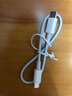 緝喜蘋果充電器30W快充線PD套裝iPhone14ProMax 13 12手機11充電頭x數(shù)據(jù)線插頭 蘋果PD快充線丨短線0.25米 曬單實拍圖