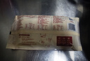 一旬一味【64元任選3件】速食早餐半成品咸蛋黃燒麥好吃燒賣椒鹽燒烤花卷 鮮蝦飛魚籽云吞157.5g10個 曬單實拍圖