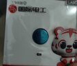 國(guó)際電工觸摸開(kāi)關(guān)插座面板家用86型智能觸摸式墻壁暗裝可觸控樓道開(kāi)關(guān) 延時(shí)觸控開(kāi)關(guān)【白色】 曬單實(shí)拍圖