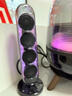 哈曼卡頓（Harman/Kardon）水晶4代桌面藍(lán)牙音箱琉璃4代強(qiáng)勁低音HiFi重低音電腦音響 Soundsticks 5玄光版【水晶5代】 曬單實(shí)拍圖
