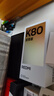 小米（MI）REDMI K80 至尊版 天璣9400+ 7410mAh大電池 月巖白 12+256  紅米5G手機(jī) YU7 汽車發(fā)布會(huì) Ultra 曬單實(shí)拍圖