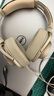 魔律適用于Sony索尼MDR-100ABN/WH-900N耳機套100AAP耳罩海綿套耳套耳機配件 100A/100AAP/H600A淺金色耳機套 曬單實拍圖