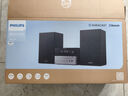 飛利浦（PHILIPS）TAM3205M2 音響音箱 迷你音響 CD機(jī) CD播放器 FM收音機(jī) USB播放機(jī) 藍(lán)牙書桌音響 曬單實(shí)拍圖