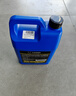馬自達(dá)（MAZDA）原廠防凍液-40℃綠色 4L昂克賽拉阿特茲馬自達(dá)2星騁馬3 CX-30/5/4 曬單實(shí)拍圖