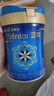 美贊臣藍臻 1段奶粉 嬰兒配方奶粉（0-6月）820g 實證乳鐵蛋白 新國標 曬單實拍圖