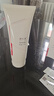 康芙美（Covomer）清痘潔面泡沫150ml 清痘潔面泡沫150ml 曬單實(shí)拍圖