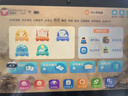 記星寶學(xué)習(xí)機(jī)平板小學(xué)到高中AI智能16G+1T英語初中學(xué)生兒童護(hù)眼網(wǎng)課 16G+1TB丨AR指讀12英寸護(hù)眼5G網(wǎng)教材免費(fèi) 曬單實(shí)拍圖