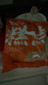 包道 古法馬拉糕360g 2包 2個 廣式早茶點心 傳統(tǒng)糕點 速凍早餐 曬單實拍圖