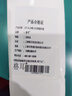 格耳適用格力空調(diào)遙控器柜機掛機不分型號YBOF2 YADOF YAPOF YAPOF3全通用 曬單實拍圖