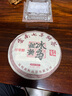 班章醇普洱茶熟茶餅2016云南臨滄冰島古樹(shù)茶七子餅熟普洱陳年老茶餅茶葉 2499克【9年陳冰島】送同款1片 曬單實(shí)拍圖