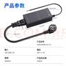 烽火威視 電源適配器 5V1A/5V2A/12V1A/24V1A/52V1.25A/52V2.3A 適用光纖收發(fā)器交換機(jī)光端機(jī) 24V1A 曬單實(shí)拍圖