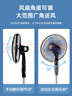 奧克斯（AUX）FS1608RC 遙控落地扇/電風(fēng)扇/五葉大風(fēng)量風(fēng)扇/交流定頻家用風(fēng)扇/空氣流通/搖頭定時風(fēng)扇 曬單實拍圖