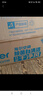 海爾（Haier）空調(diào)凈省電1.5匹/1匹新一級(jí)能效掛機(jī)內(nèi)外自清潔快速冷暖變頻出租房家用臥室空調(diào) 大1.5匹 一級(jí)能效 【凈暢】低噪+物聯(lián)智家 曬單實(shí)拍圖