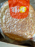 疆小馕新疆馕餅正宗烤囊原味坑大馕王真空獨立袋裝手工五星芝麻大囊餅 300g*6個(gè)裝 曬單實(shí)拍圖