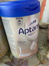 愛他美（Aptamil）德國白金版HMO 較大嬰兒配方奶粉2段(6個月以上) 800g 德愛白金 曬單實(shí)拍圖