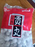 唯新【爆款】唯新鮮肉貢丸 香菇貢丸 5斤裝 火鍋食材關(guān)東煮 順豐包郵 5斤鮮肉貢丸 曬單實拍圖