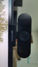 HIKVISION?？低曤娔X攝像頭高清帶麥克風(fēng)直播1080P廣角USB外接筆記本臺式機家用視頻會(huì )議辦公網(wǎng)絡(luò )帶貨E12 曬單實(shí)拍圖