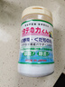 漢方貝殼粉90g 洗菜粉果蔬凈果蔬清潔劑 日本進(jìn)口水果蔬菜泡洗粉 90g 1罐 曬單實(shí)拍圖