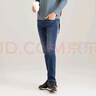 雅戈?duì)?褲子男士 2022秋冬季青年男商務(wù)休閑牛仔褲 VCXZ329951HWY 藍(lán)色 180/88A 曬單實(shí)拍圖