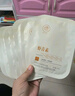 儒意（RUYI）蝦青素面膜10片補(bǔ)水保濕緊致抗皺抗衰老抗氧化護(hù)膚品去黃暗沉修復(fù) 曬單實拍圖