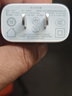 綠聯(lián)5v2a充電頭器10.5W多口USB插座頭兼容1a雙口充電器適用iPhone16e15華為小米安卓手機手表iPad平板 曬單實拍圖