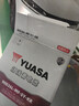 湯淺【湯淺蓄電池】湯淺Yuasa汽車(chē)電瓶蓄電池免維護系列 以舊換新90D26L RAV4/馬自達M6/普拉多 曬單實(shí)拍圖