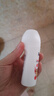 舒耐爽身香體走珠抑汗乳液亮膚止汗露 長(zhǎng)效干爽凈味 50g 1瓶 沁心白桃 曬單實(shí)拍圖