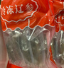 遼參大連有機(jī)冷凍海參2斤20-24只非即食京東自營(yíng)禮盒裝獨(dú)立包裝正品 曬單實(shí)拍圖