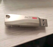 ?？低暎℉IKVISION）128GB Type-C USB3.2雙接口手機(jī)U盤S260 讀速260MB/s 高速兩用U盤 華為小米蘋果手機(jī)電腦通用優(yōu)盤 曬單實(shí)拍圖