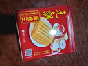 元朗雞蛋卷 餅干禮盒曲奇休閑零食品糕點(diǎn)心 廣東深圳特產(chǎn)廣州送禮908g 曬單實(shí)拍圖