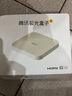 騰訊極光盒子6 8K智能網(wǎng)絡(luò)電視機(jī)頂盒 千兆網(wǎng)口 2+32G 高清HDR10+ 雙頻WiFi 藍(lán)牙語音遙控 曬單實(shí)拍圖