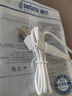 trendsetter適用博皓蒂歐尼素士拜爾力博得斐馳等電動(dòng)沖牙器充電器線(xiàn) USB口8字電源線(xiàn) 沖牙器充電線(xiàn) 曬單實(shí)拍圖