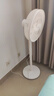 海爾（Haier）七葉輕音立式電風(fēng)扇京東自營家用落地扇臺立兩用風(fēng)扇落地遠距大風(fēng)量節(jié)能搖頭宿舍電扇  HFS-J3546B 曬單實拍圖