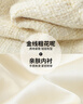英氏（YEEHOO）女童褲子兒童短褲秋季小香風(fēng)英倫學(xué)院風(fēng)中大童裝洋氣淑女秋裝新款 淑女米白 150 曬單實(shí)拍圖