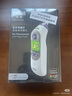 博朗（BRAUN）耳溫計(jì)IRT6525耳溫槍電子體溫計(jì)寶寶嬰兒老人體溫槍醫(yī)用測(cè)溫度計(jì) 曬單實(shí)拍圖